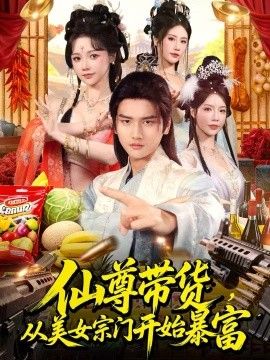 风之谷2